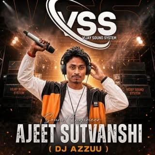 𝘼𝙟𝙚𝙚𝙩 𝙨𝙪𝙩𝙬𝙖𝙣𝙨𝙝𝙞 ( DJ Azzuu)