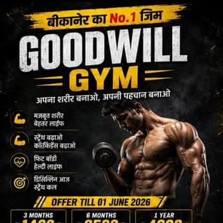 Aravind Vyas