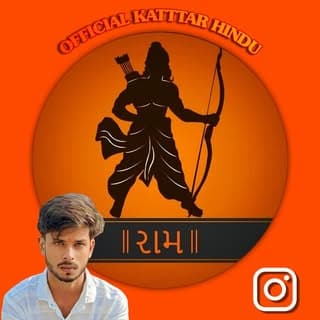 Shesh Kumar