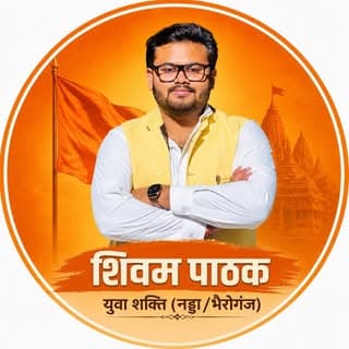 Shivam Bhardwaj (Bhaiya Ji)