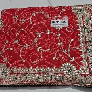 ARUNA BANGLES