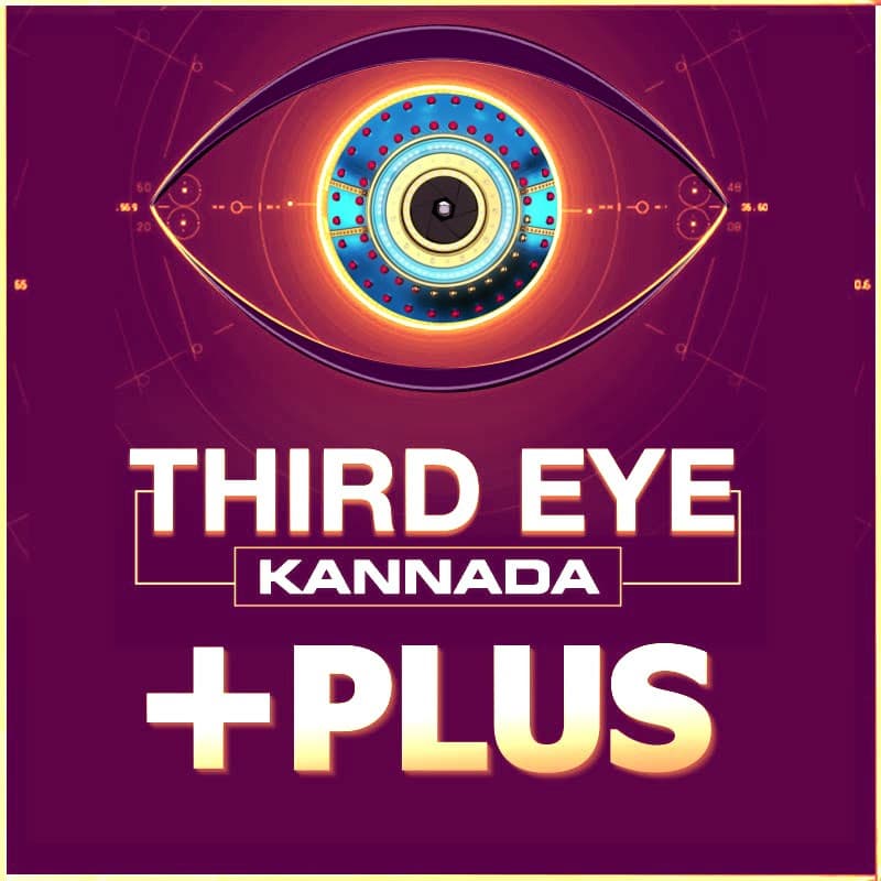 ThirdEye Kannada +Plus