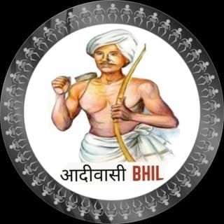 #आदिवासी🏹🌾🏹