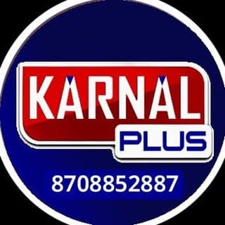 Karnal Plus