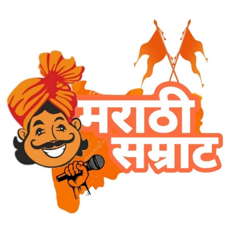 MARATHI SAMRAT