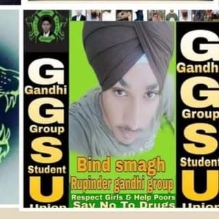 bind smagh 307