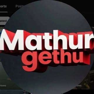 Mathur❤️🔥| கிருஷ்ணகிரி மாவட்டம் ✨| TN-24🔥