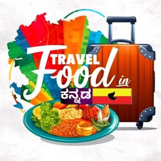 Travel Food in kannada