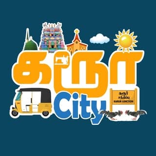 Karur City