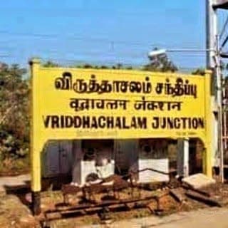 விருத்தாசலம் நகராட்சி