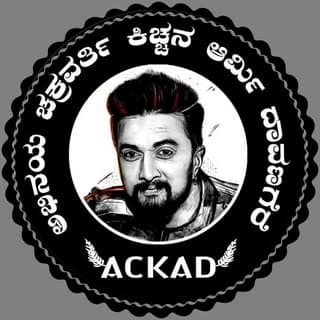KICCHA NA ARMY DAVANAGERE