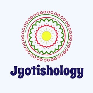 Jyotishology Ayodhya || Astrology || श्री अयोध्या धाम