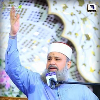 Hamza munda