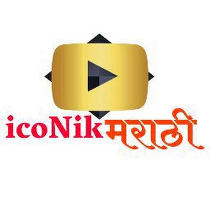IcoNik Marathi | 350k?