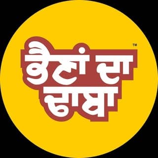 𝘽𝙝𝙚𝙣𝙖 𝘿𝙖 𝘿𝙝𝙖𝙗𝙖® ਭੈਣਾਂ ਦਾ ਢਾਬਾ