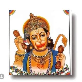 राम जी का सेवक🙏🏻