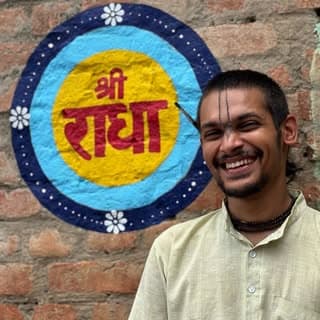 राधेश्याम विलास दास