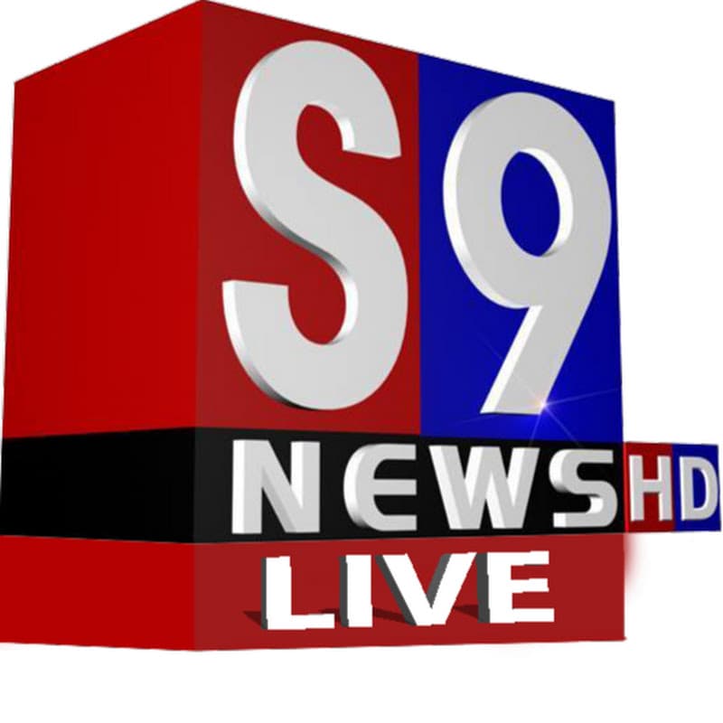 S9 NEWS - GUJARAT