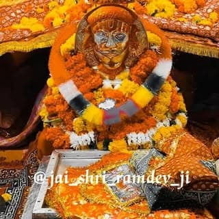 Ramdevra