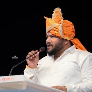 Sagar Beg