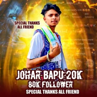 JOHAR BAPU 20K 🥰🥰🥰