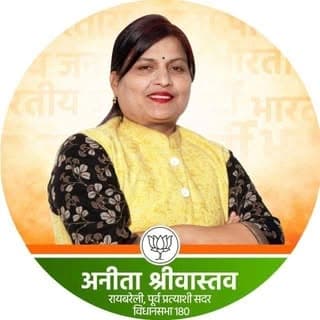 Advocate Anita Srivastava