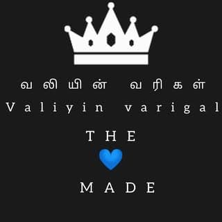 VrA❤️