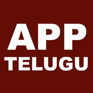 App Telugu