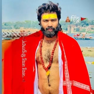Nilesh Devram Chikane
