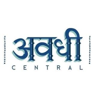 AwadhiCentral - Beyond Ordinary Kebabs