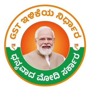 B S Yediyurappa