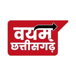 Vayam Chhattisgarh