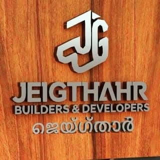 JEIGTHAHR BUILDERS&DEVELOPERS