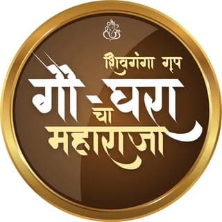 SHIV GANGA GROUP