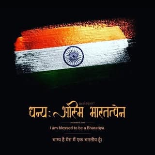 Amit Parekh