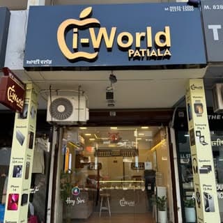 I World_patiala