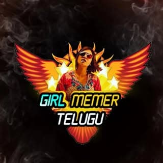 girl_memer_telugu