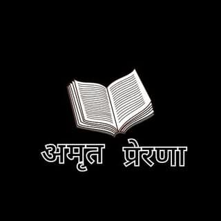 Motivational Reels