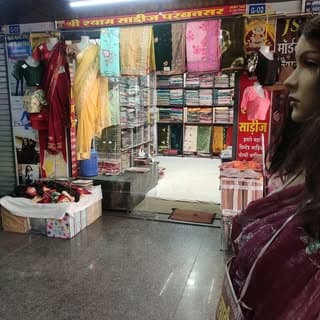 श्री श्याम साडीज परबतसर