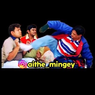 aithe_mingey