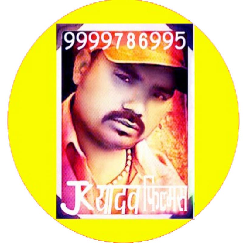 JK YADAV FILMS ๐ท MAITHILI
