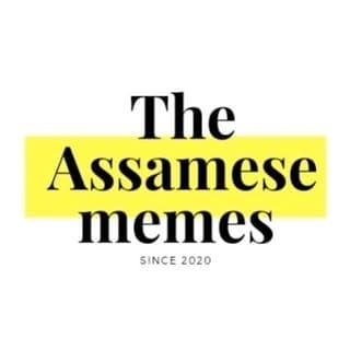 The Assamese Memes