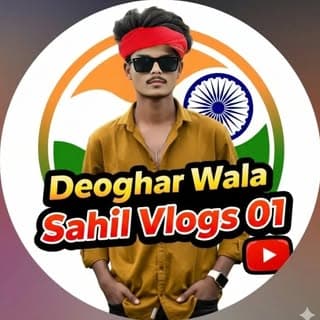 Sahil Vlogs 01 | Md Salman