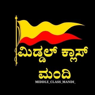HUBBALLI MANDI❤️🔥