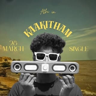 AATHI