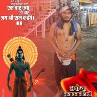 Nagraj S Girap
