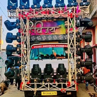 Vijay Dumal