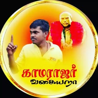 siva. sangar. official 📸