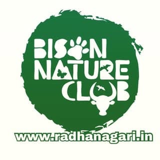 Radhanagari Wildlife Sanctuary