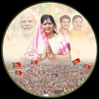 Imarti Devi